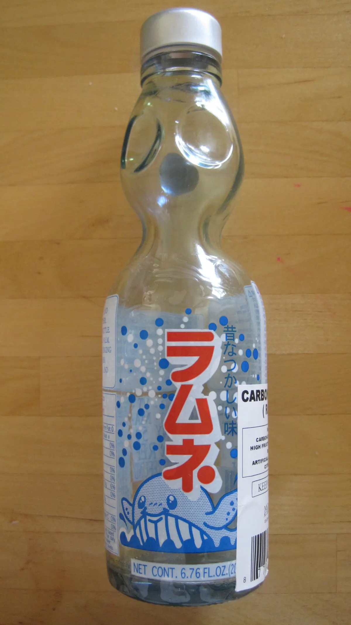 Ramune