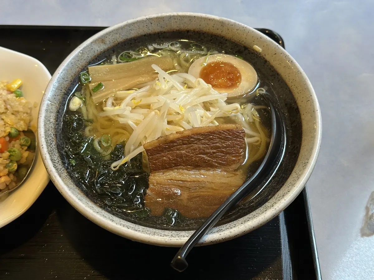 Shio
