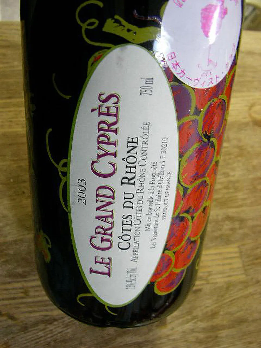 Cotes du Rhone